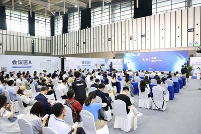 科技盛宴，智創(chuàng)未來(lái) 2024世界半導(dǎo)體大會(huì)暨南京國(guó)際半導(dǎo)體博覽會(huì)在寧盛大啟幕