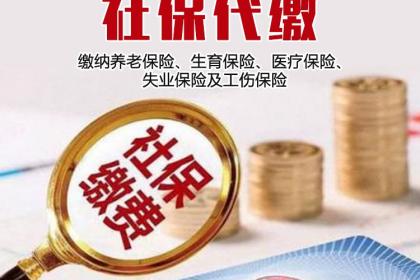 人力資源服務與展覽服務融合 探析“壹佰業(yè)”的業(yè)務結合路徑